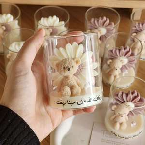 Floral Bear Cute Scented Diffuser Unit